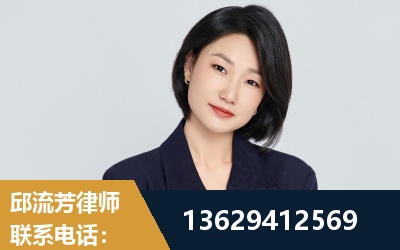 拉萨-企业展示图