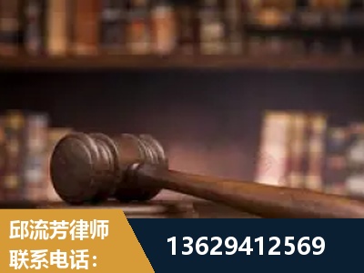 拉萨-毒品罪改判