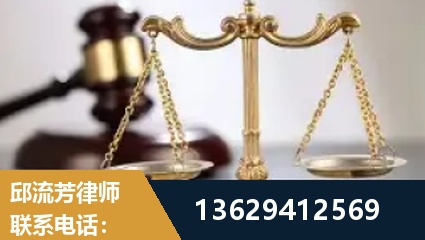 拉萨-疑难刑事案件处理
