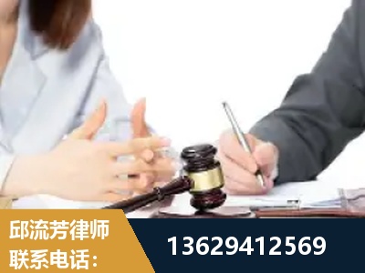 拉萨-新型网络犯罪