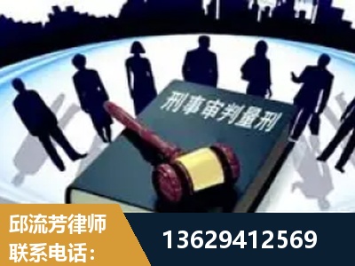 拉萨-诈骗类犯罪