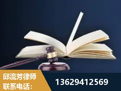 拉萨-遗产继承