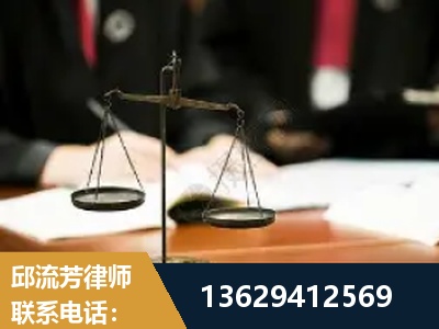 拉萨-抚养权