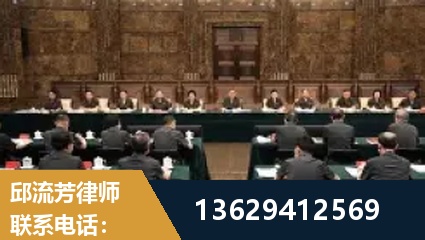 拉萨-重大刑事案件处理