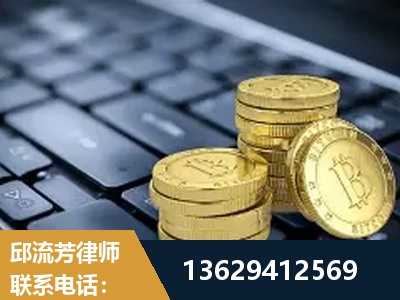 拉萨-取保率高