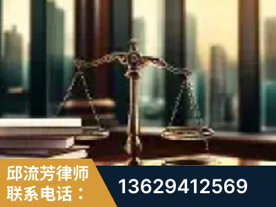 拉萨-重大刑事案件处理